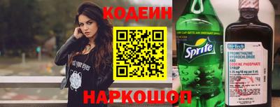 mix Наро-Фоминск