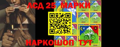 mix Наро-Фоминск