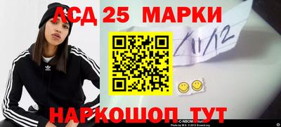 бошки Нальчик
