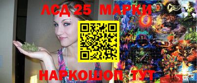 mix Новокубанск