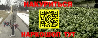 кристаллы Нарткала
