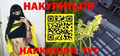 кристаллы Нарткала