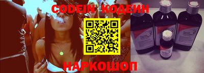 кристаллы Нарткала