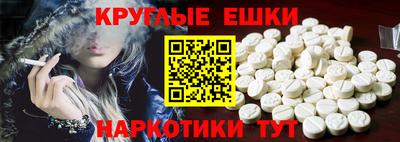 кокаин премиум Новозыбков
