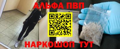 mix Новокубанск