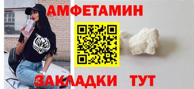mix Наро-Фоминск