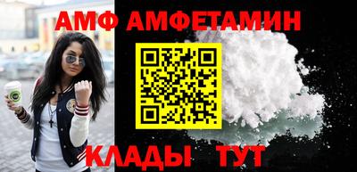 бошки Нальчик