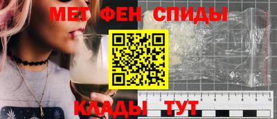 mix Наро-Фоминск