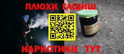 mix Новокубанск