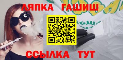 mix Наро-Фоминск