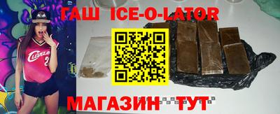 бошки Нальчик