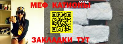mix Новокубанск