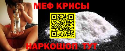 бошки Нальчик